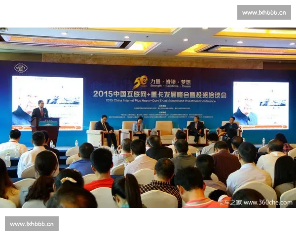 段永平的创业历程与投资智慧:从步步高到今日的成功之路